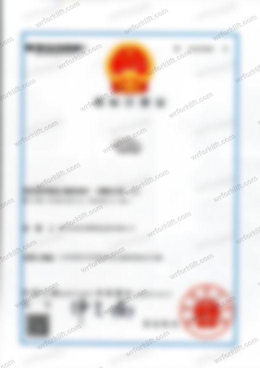 Registered Trademark Certificate - WR figurative mark, Reg. No. 86330980